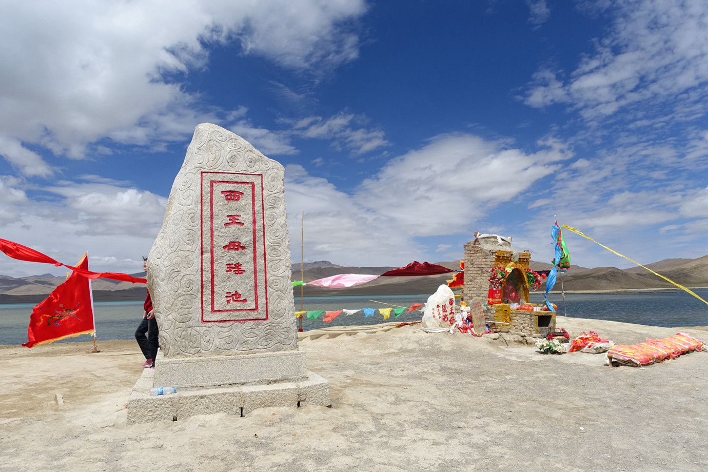 青海格爾木-崑崙山瑤池